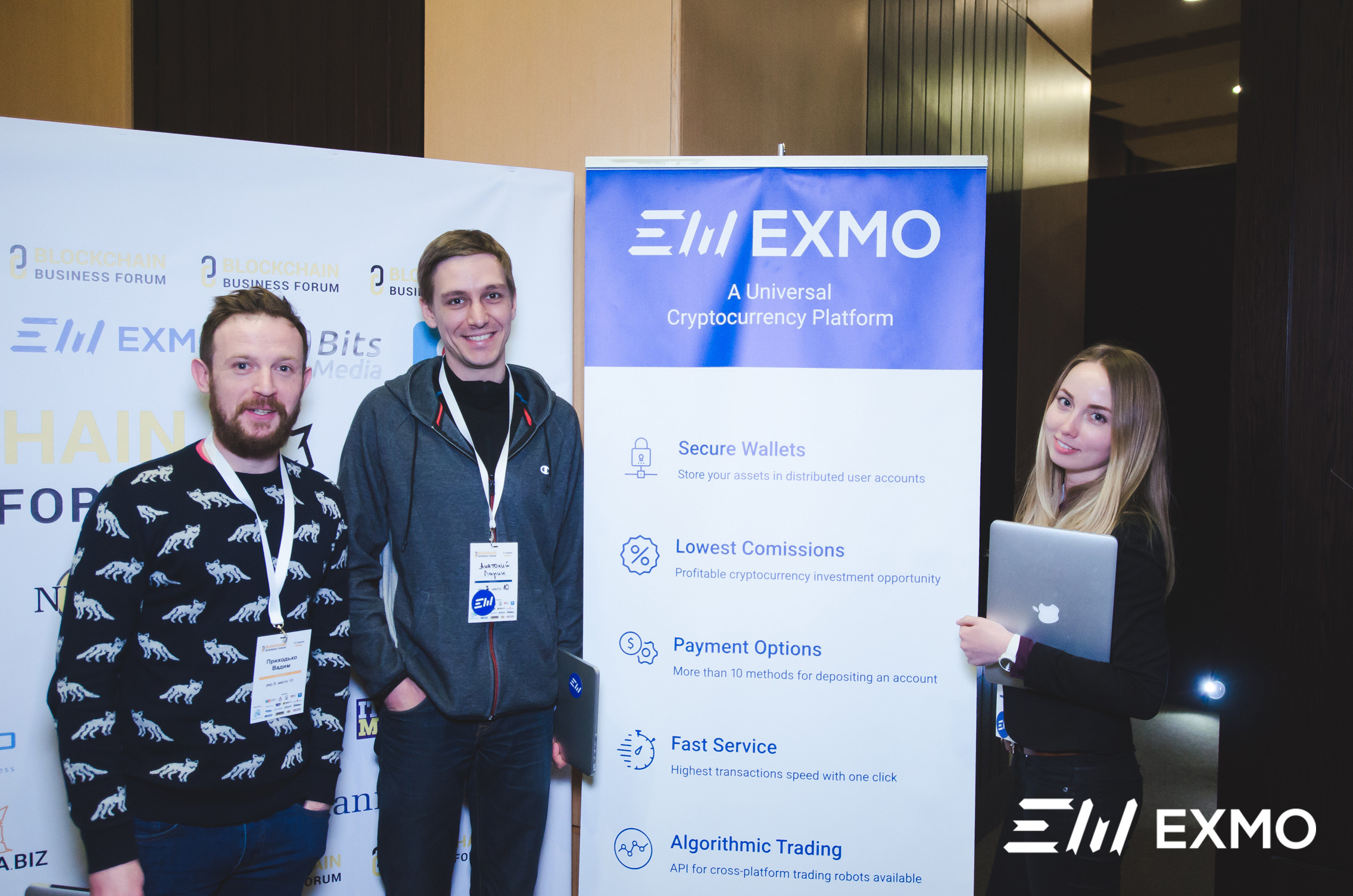 EXMO посетили Blockchain Business Forum